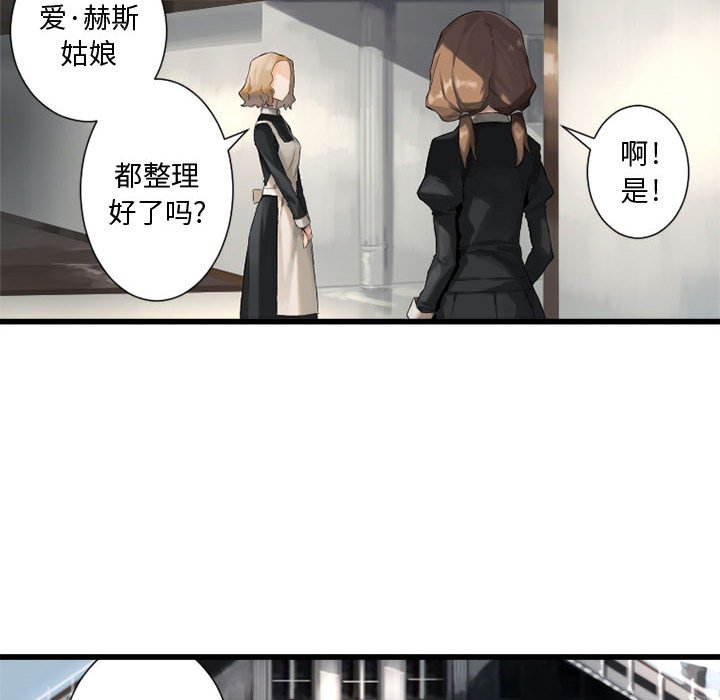 第7話 - 第89张