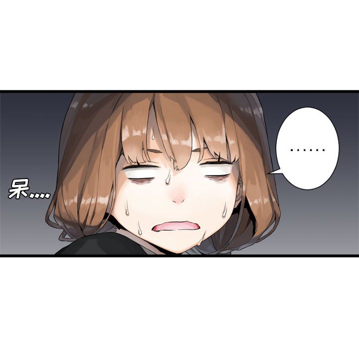 第7話 - 第91张
