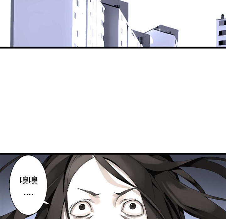 第7話 - 第97张