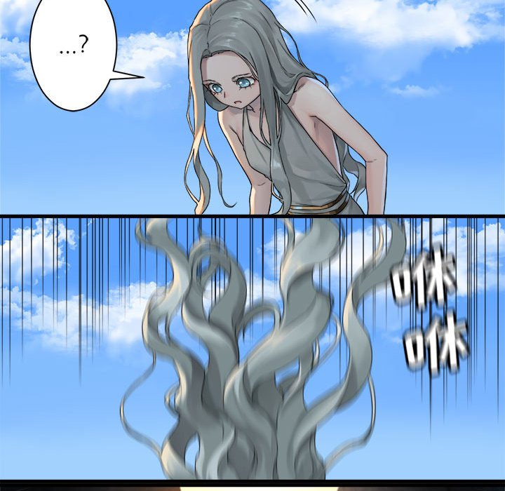 第70話 - 第58张