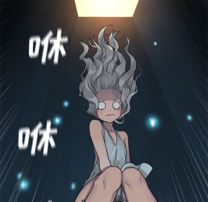 第70話 - 第59张