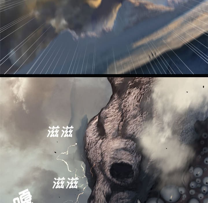 第71話 - 第60张