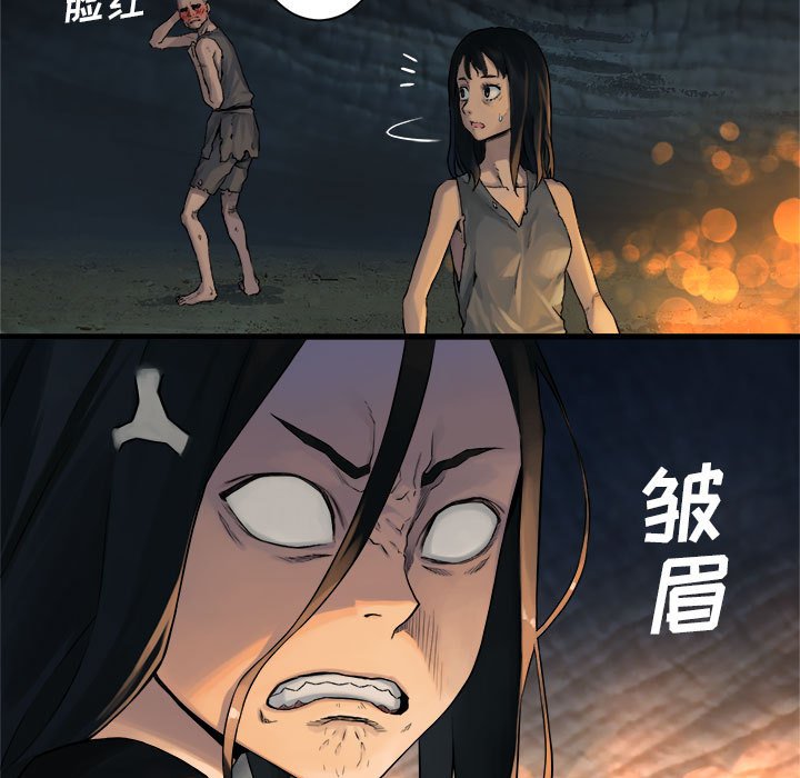 第72話 - 第31张