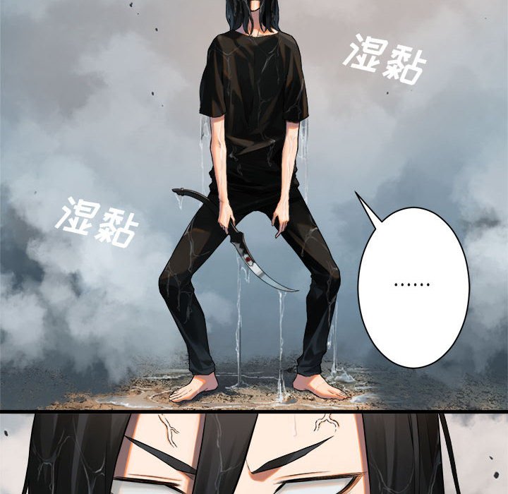 第72話 - 第64张