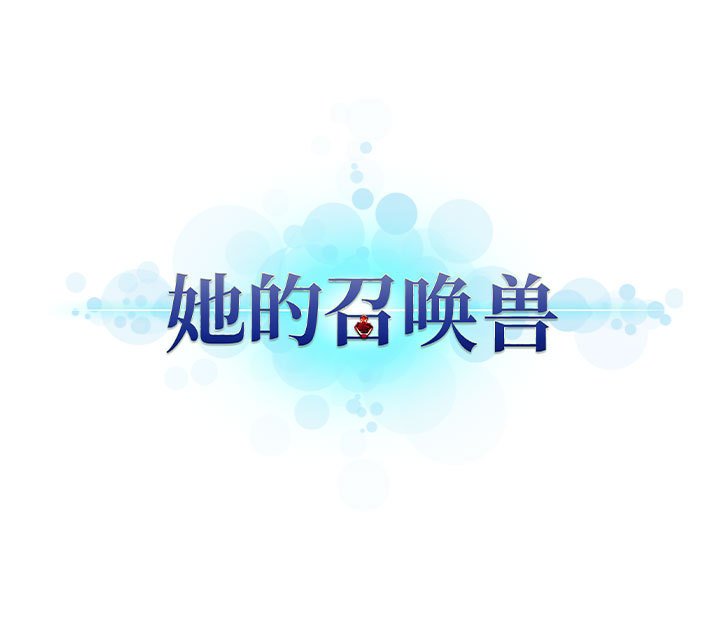 第72話 - 第77张