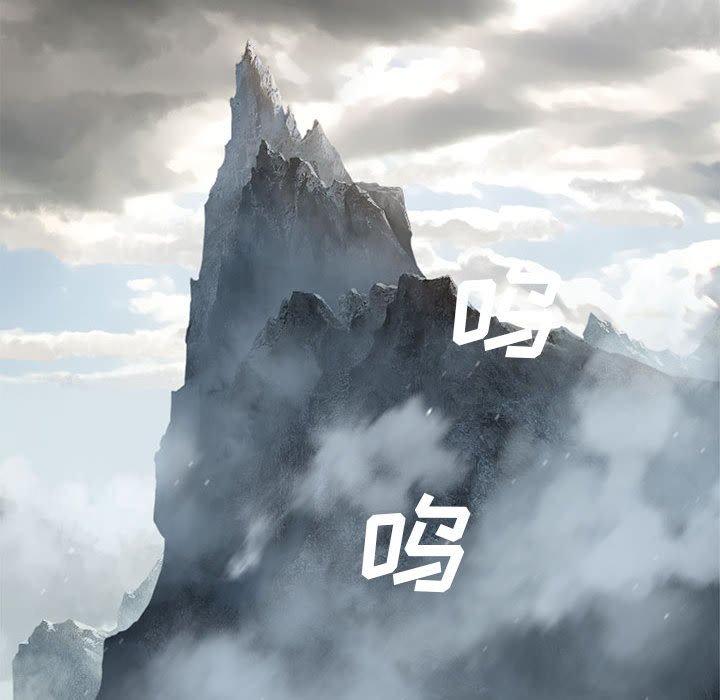 第73話 - 第45张