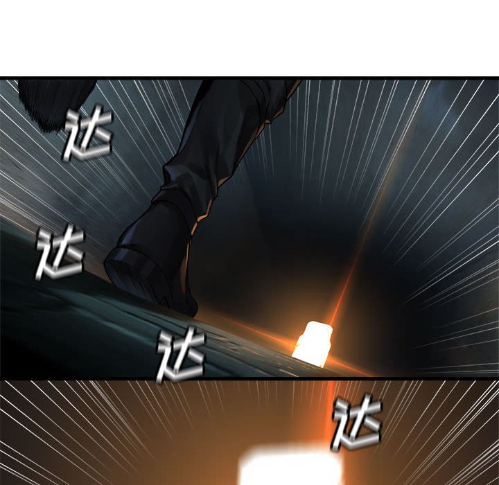 第74話 - 第58张