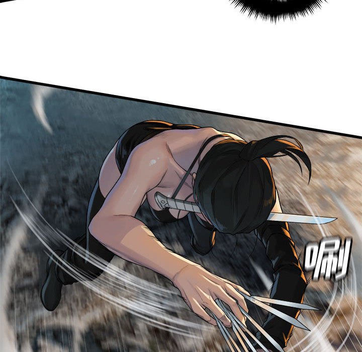 第75話 - 第43张