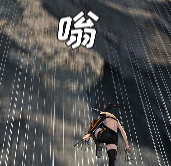 第75話 - 第50张