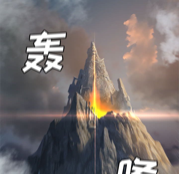 第75話 - 第69张