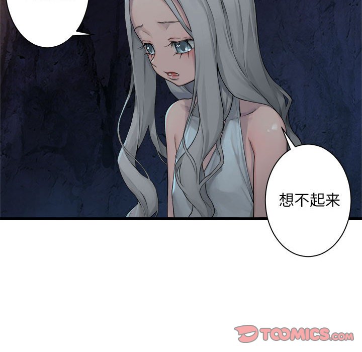 第78話 - 第49张