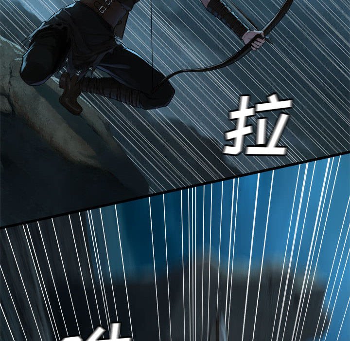 第79話 - 第59张