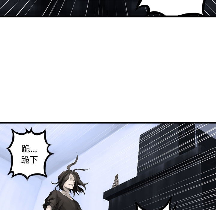 第8話 - 第10张