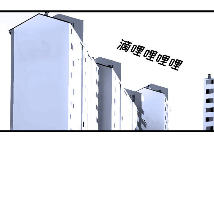 第8話 - 第49张