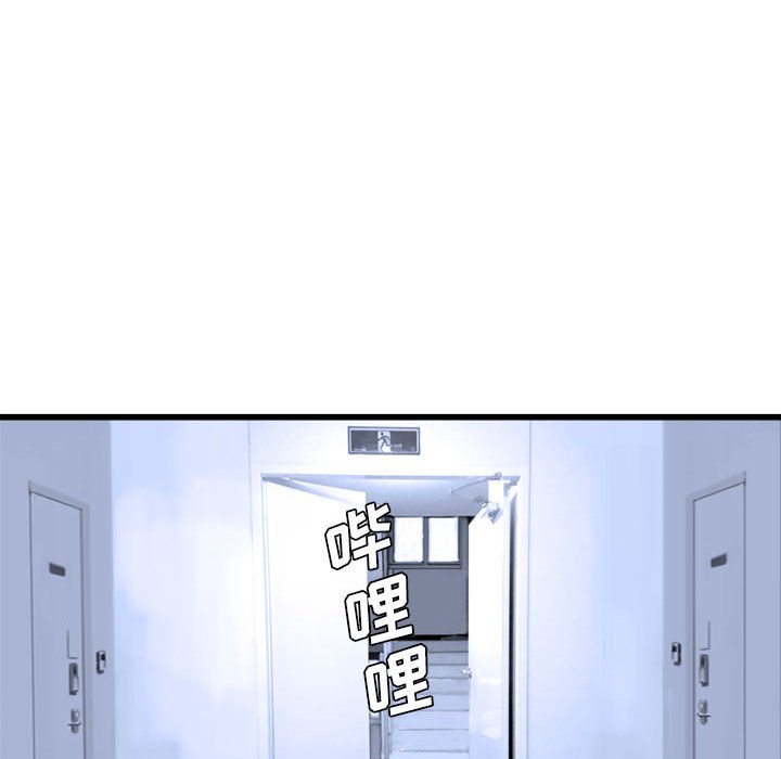 第8話 - 第64张
