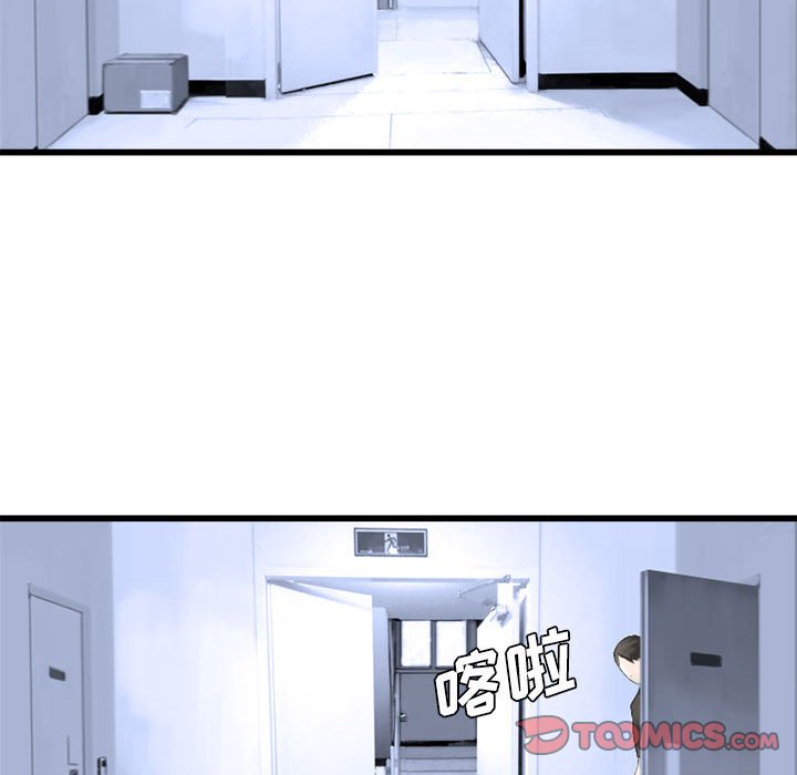 第8話 - 第65张