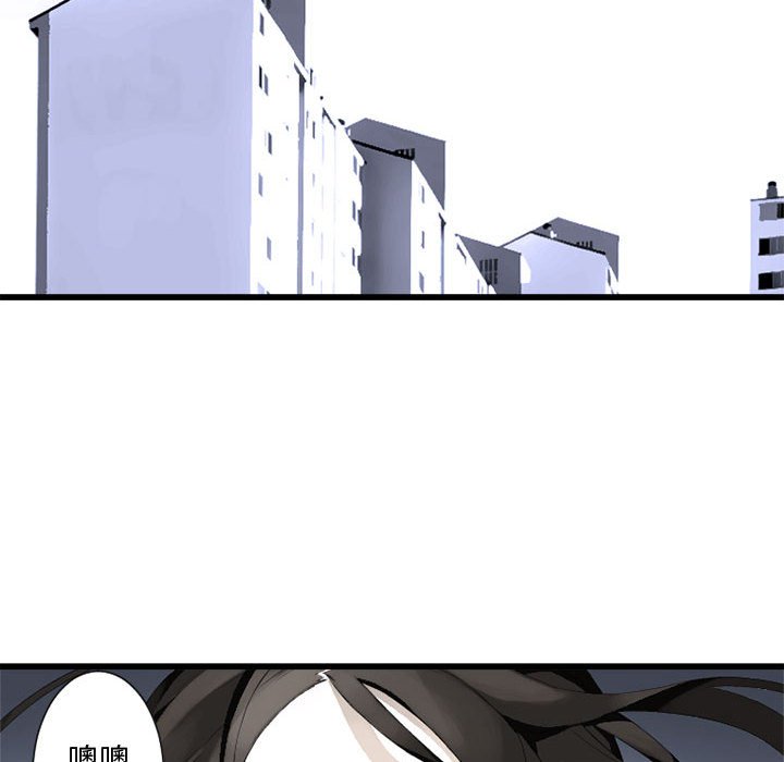 第8話 - 第7张