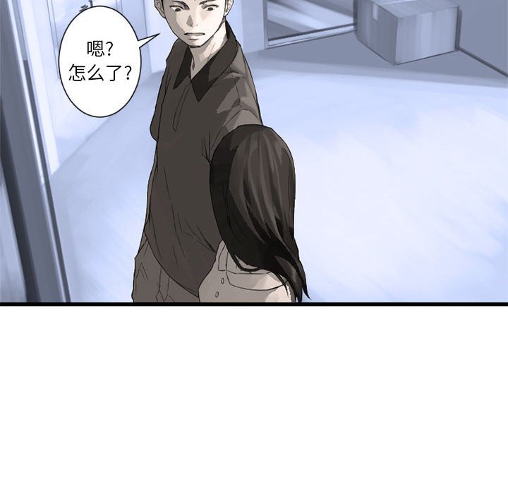第8話 - 第71张