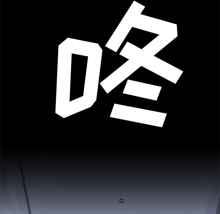 第8話 - 第89张