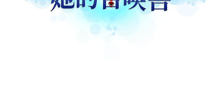 第80話 - 第83张