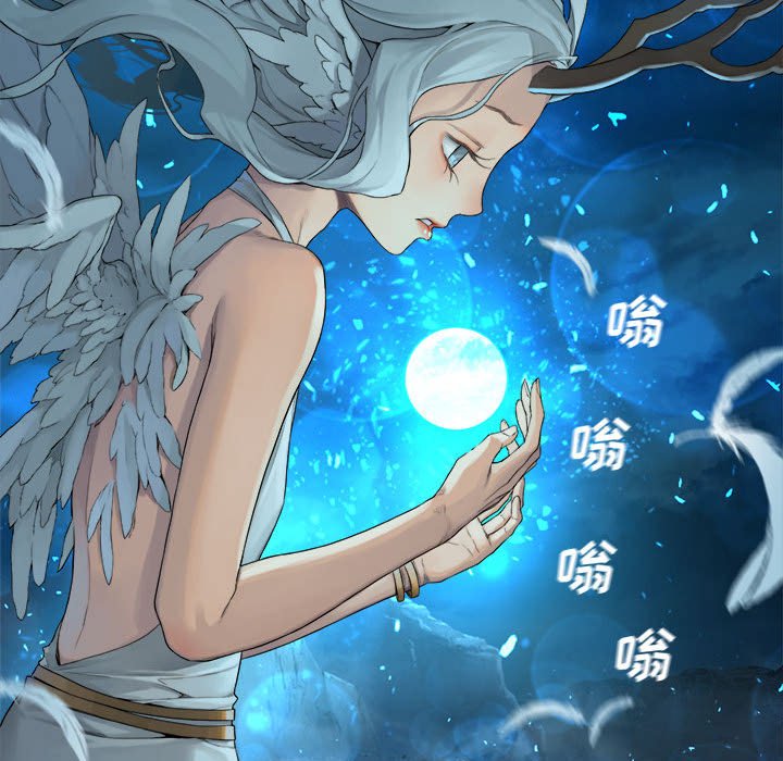 第81話 - 第17张
