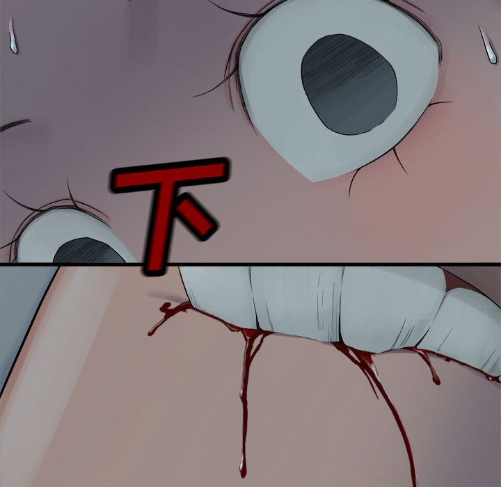 第81話 - 第36张