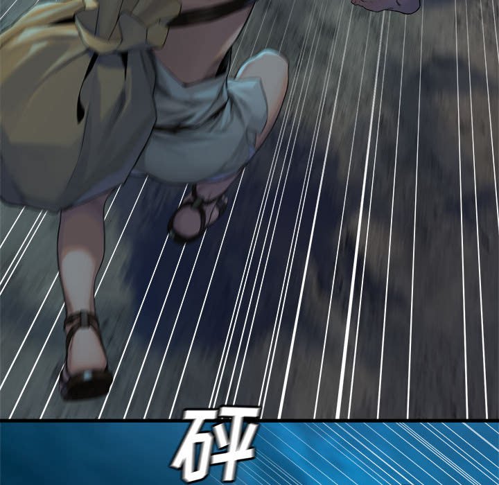 第81話 - 第65张
