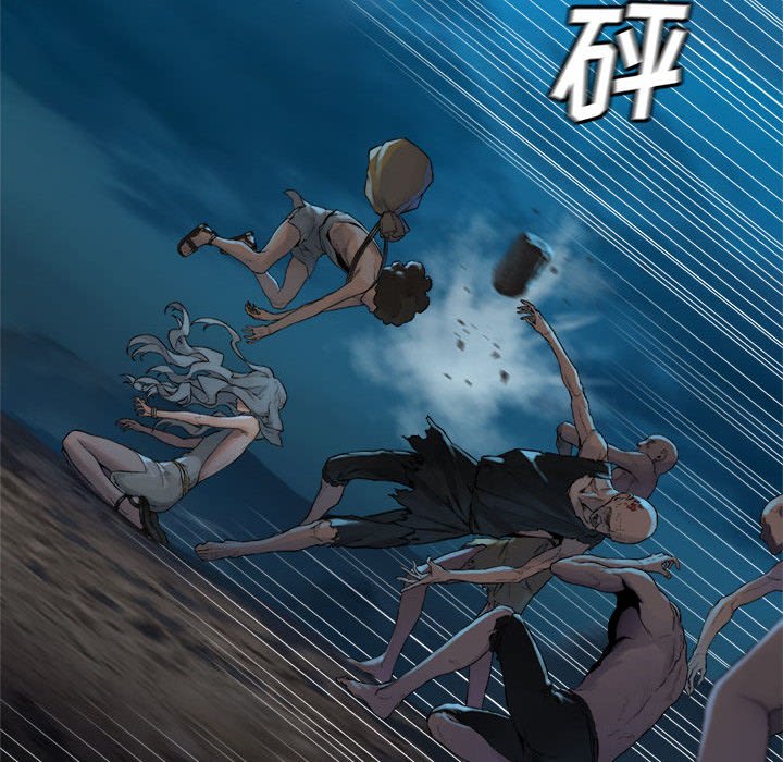 第81話 - 第66张