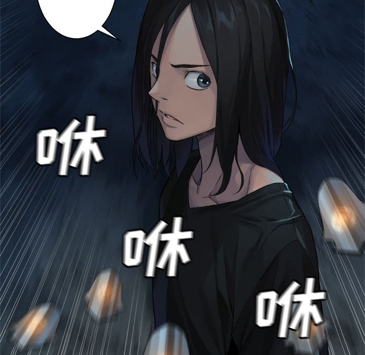 第82話 - 第74张