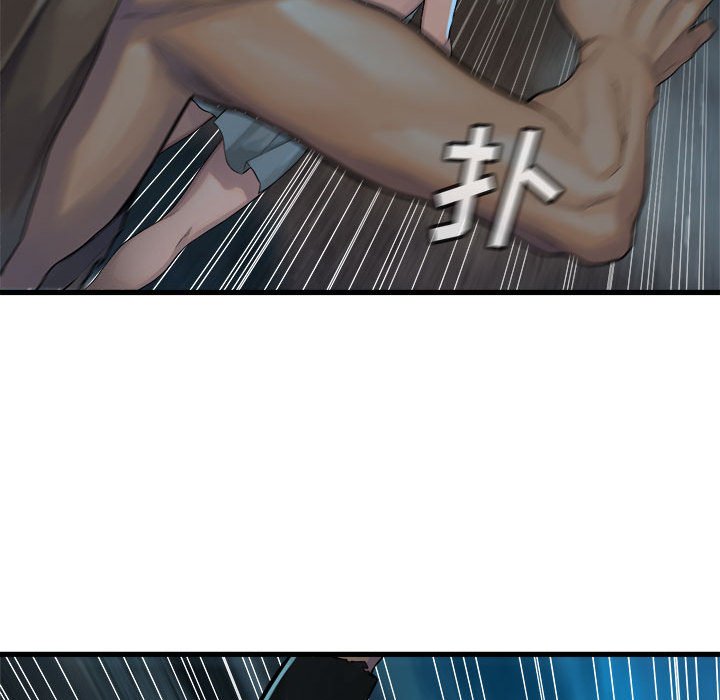 第84話 - 第68张