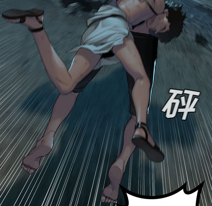 第84話 - 第85张
