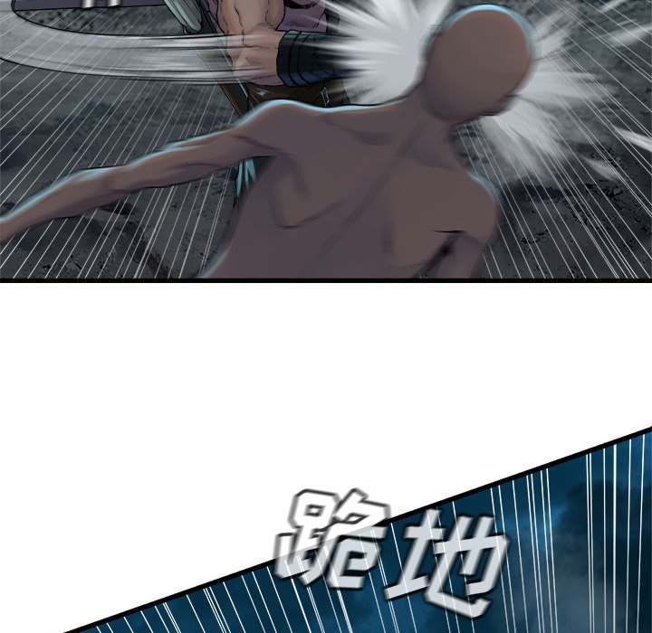 第85話 - 第75张