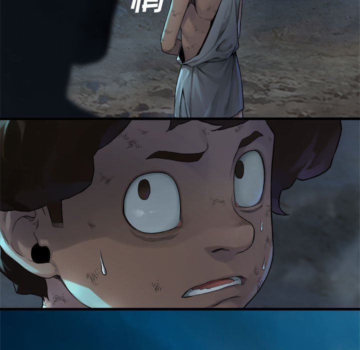 第86話 - 第26张
