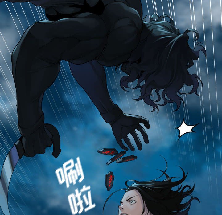 第86話 - 第69张
