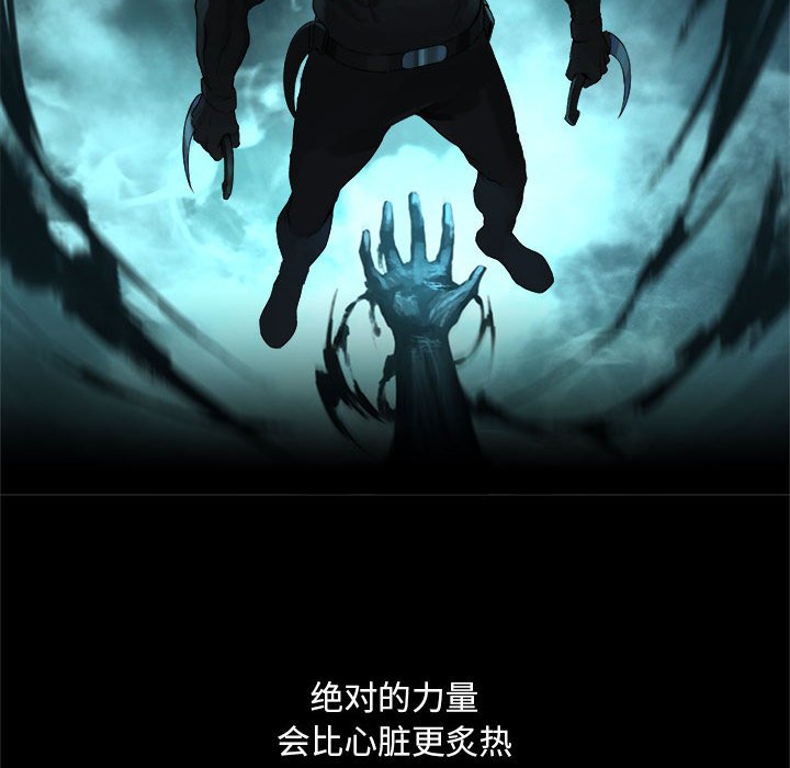 第87話 - 第49张