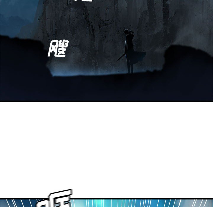 第88話 - 第42张