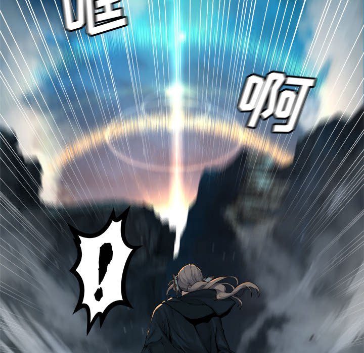第88話 - 第43张