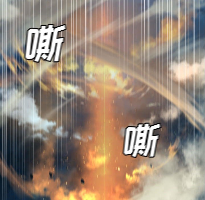 第88話 - 第46张