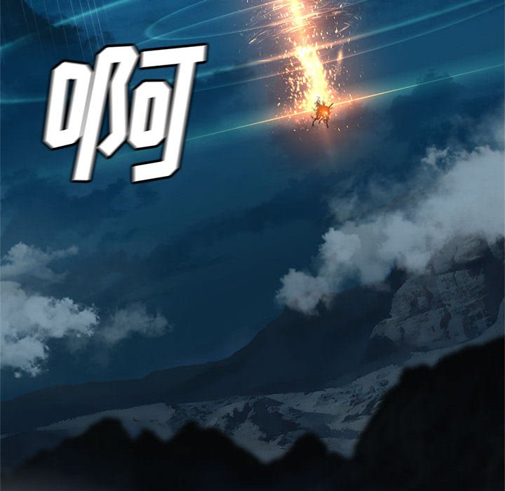 第89話 - 第9张