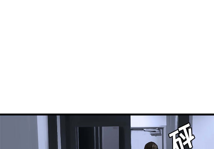 第9話 - 第0张