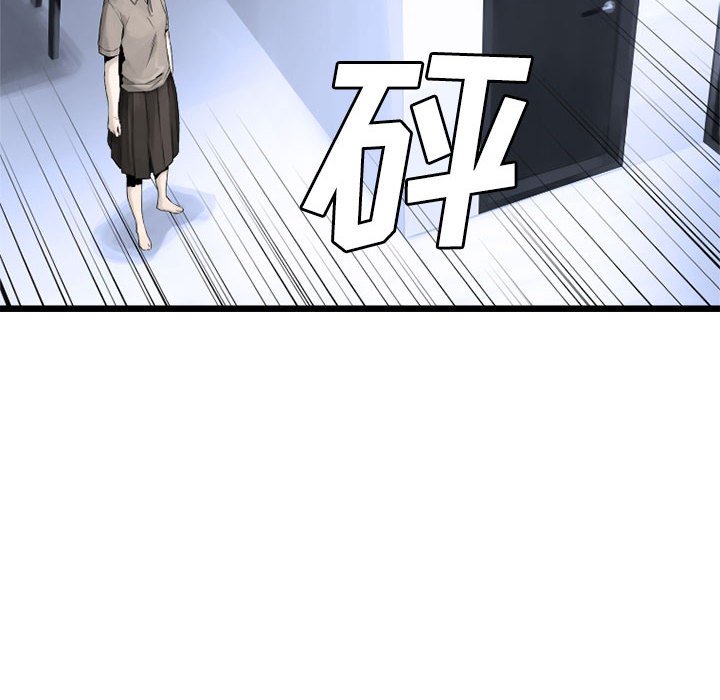 第9話 - 第19张