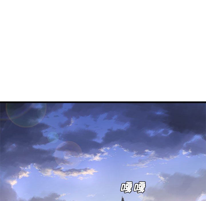 第9話 - 第28张