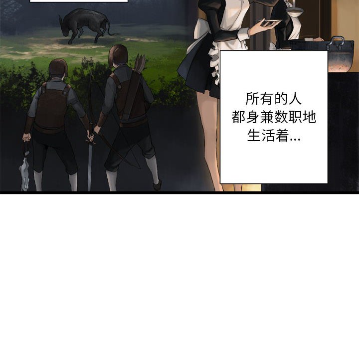 第9話 - 第41张