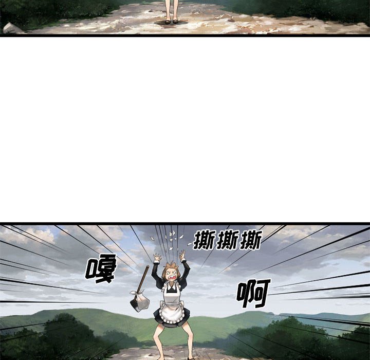 第9話 - 第49张