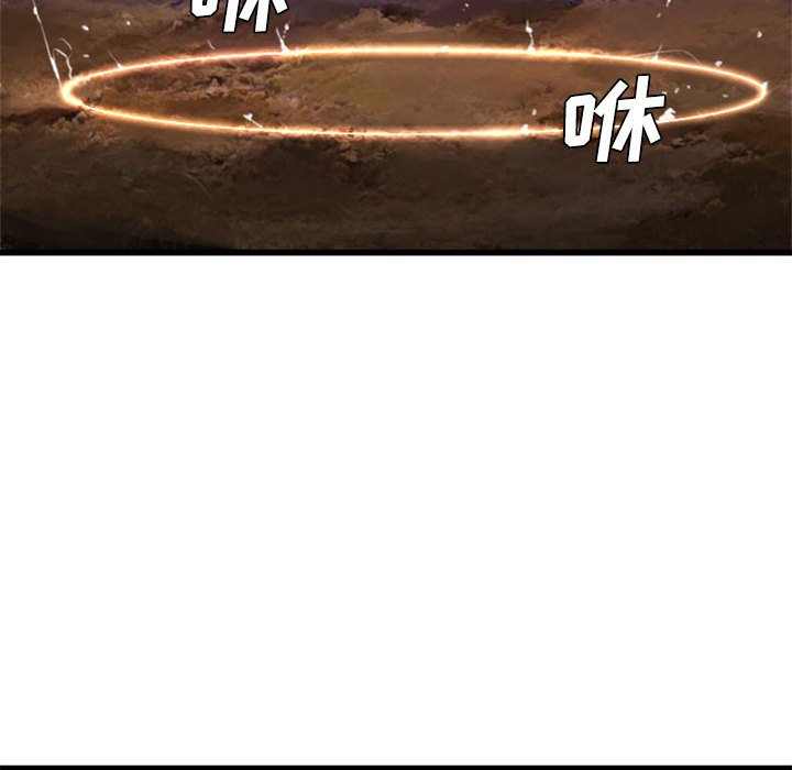 第9話 - 第63张