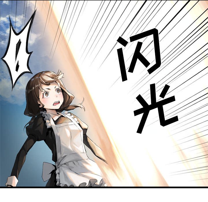 第9話 - 第64张