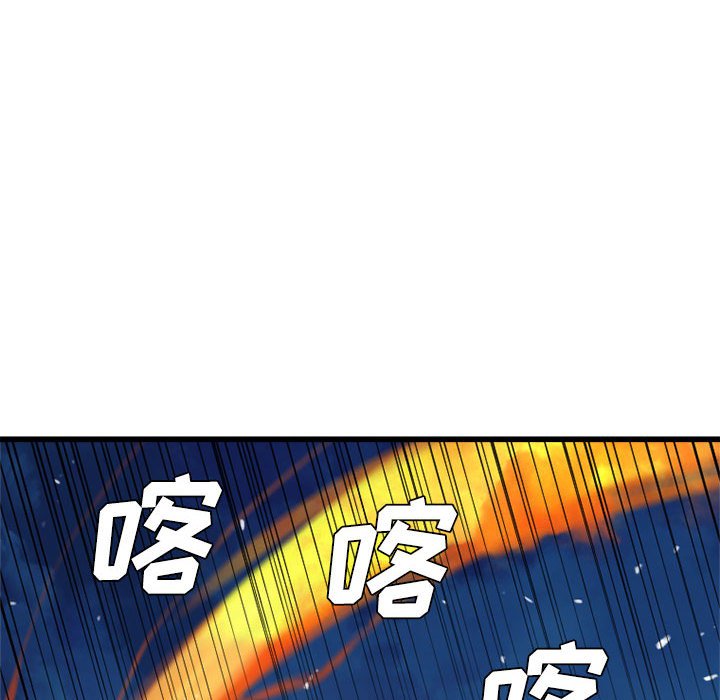 第9話 - 第65张