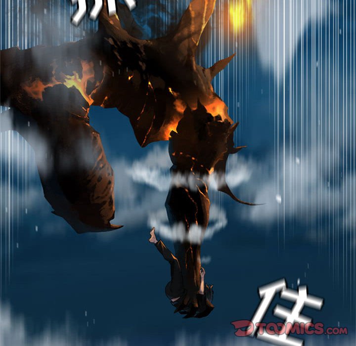 第90話 - 第29张