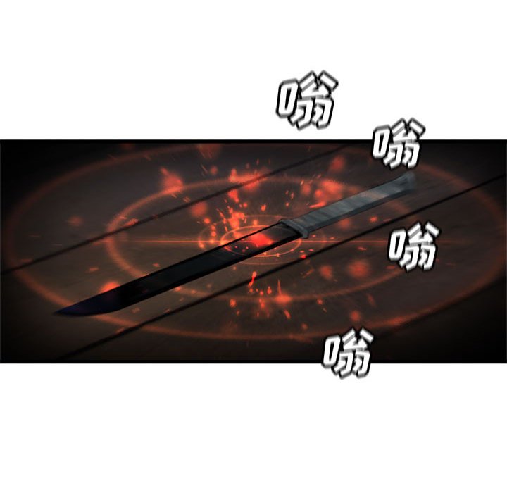第90話 - 第47张