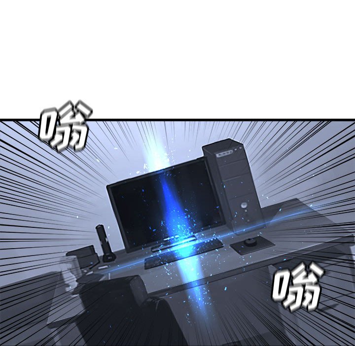 第90話 - 第66张